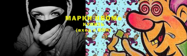 мет Баксан