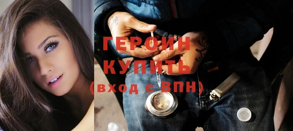 mix Балахна