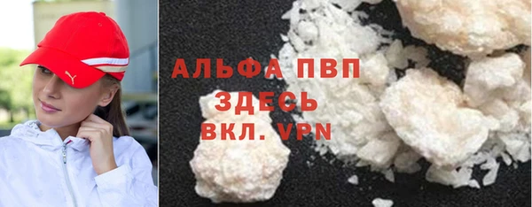 мет Баксан