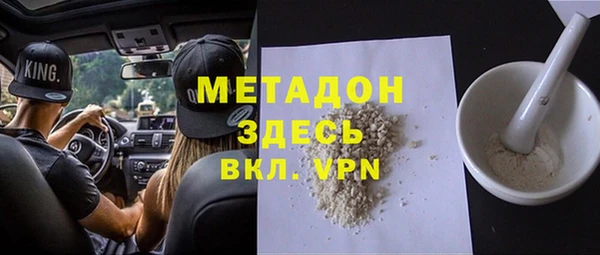 mix Балахна