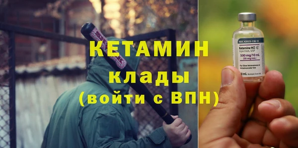 mix Балахна