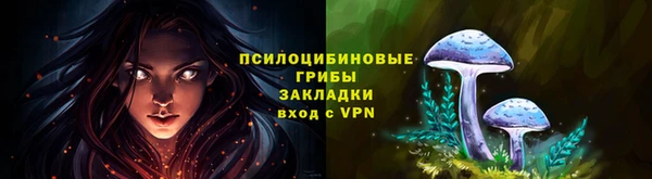 mix Балахна
