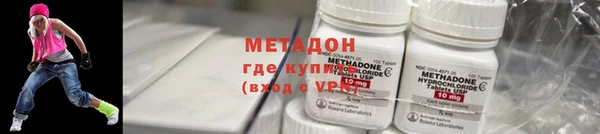 мет Баксан
