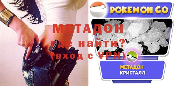 mix Балахна