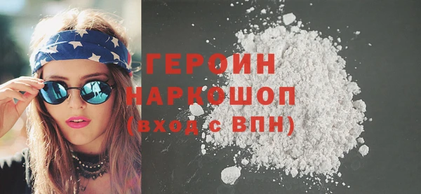 mix Балахна
