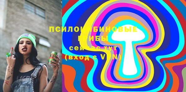 первитин Балабаново