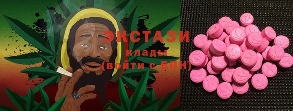 мет Баксан