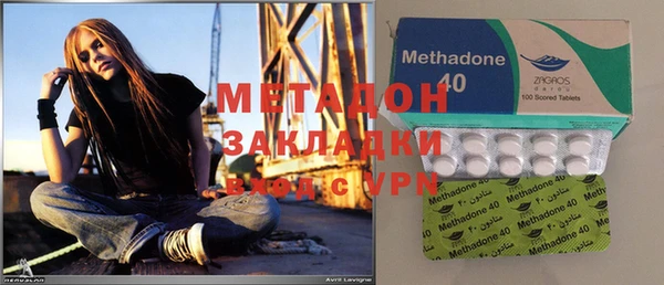 mix Балахна