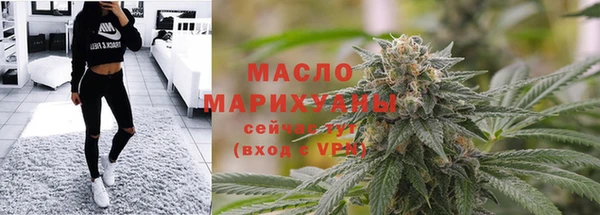 мет Баксан