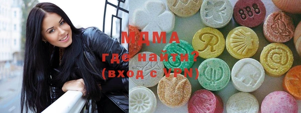 мет Баксан