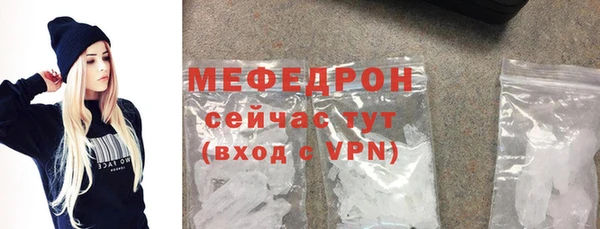 мет Баксан