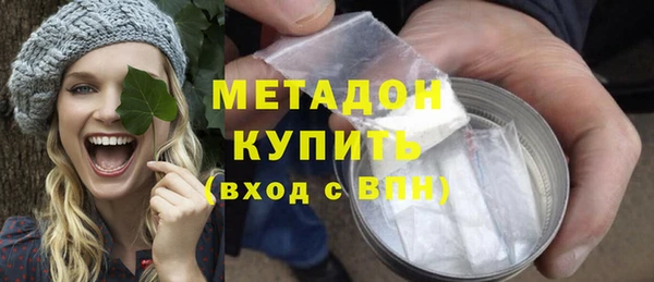 mix Балахна