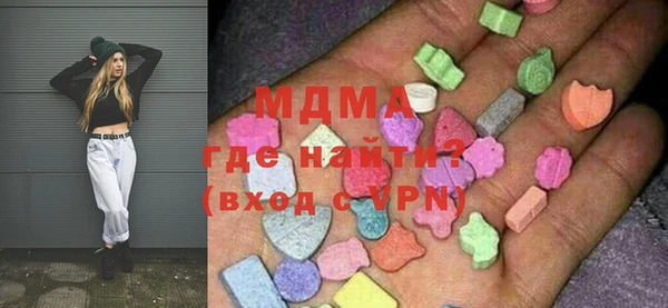 mix Балахна