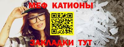 марки lsd Апшеронск