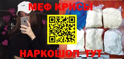 ALPHA-PVP Апшеронск