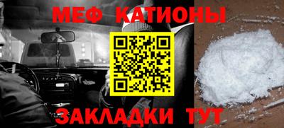 ALPHA-PVP Апшеронск