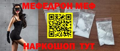 синтетический гашиш Аргун