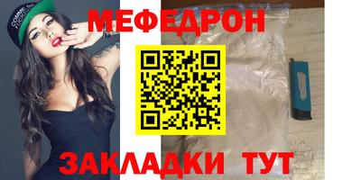 гашишное масло Аргун