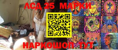 ALPHA-PVP Апшеронск