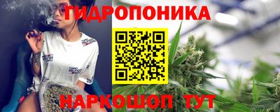 гашишное масло Аргун