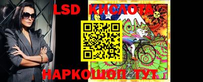 ALPHA-PVP Апшеронск