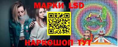 синтетический гашиш Аргун
