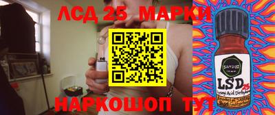 a pvp Апрелевка