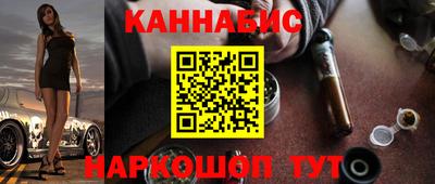 ALPHA-PVP Апшеронск