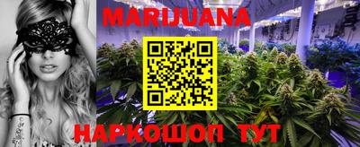 прущие крисы Апрелевка