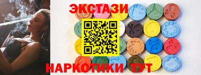a pvp Апрелевка