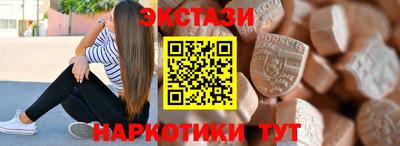 a pvp Апрелевка