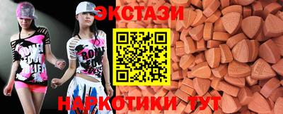 гашишное масло Аргун