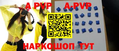 гашишное масло Аргун