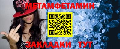 гашишное масло Аргун