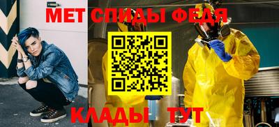 a pvp Апрелевка