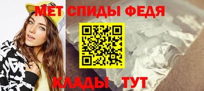 марки lsd Апшеронск