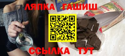 a pvp Апрелевка