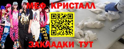 марки lsd Апшеронск