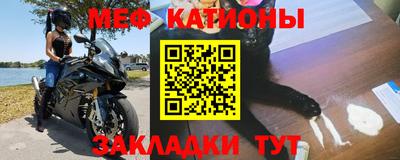 синтетический гашиш Аргун