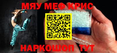 a pvp Апрелевка